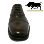 کفش مردانه چرم دست دوز بندار زیر سوار