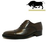 کفش مردانه چرم دست دوز بندار زیر سوار