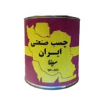 چسب مخصوص کارهای چرمی و چرم دوزی